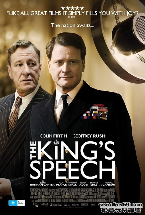 kings_speech_ver6.jpg