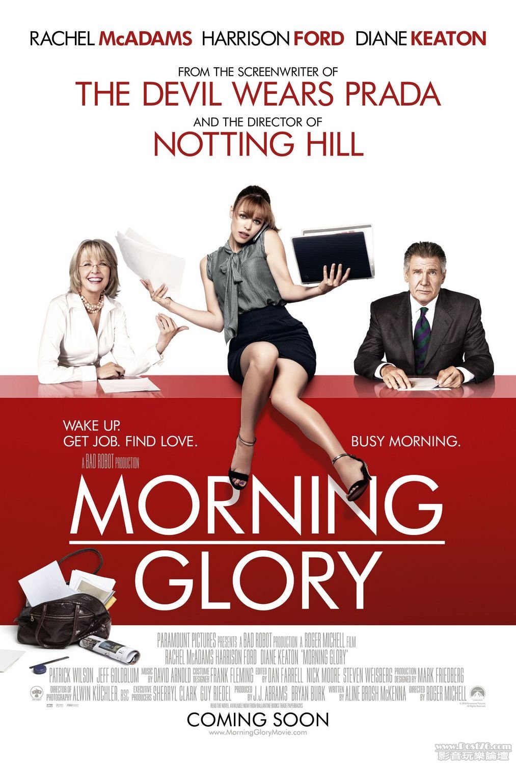 morning_glory_ver7_xlg.jpg