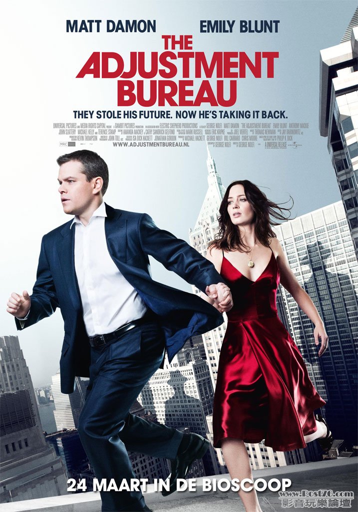 adjustmentbureau_3.jpg