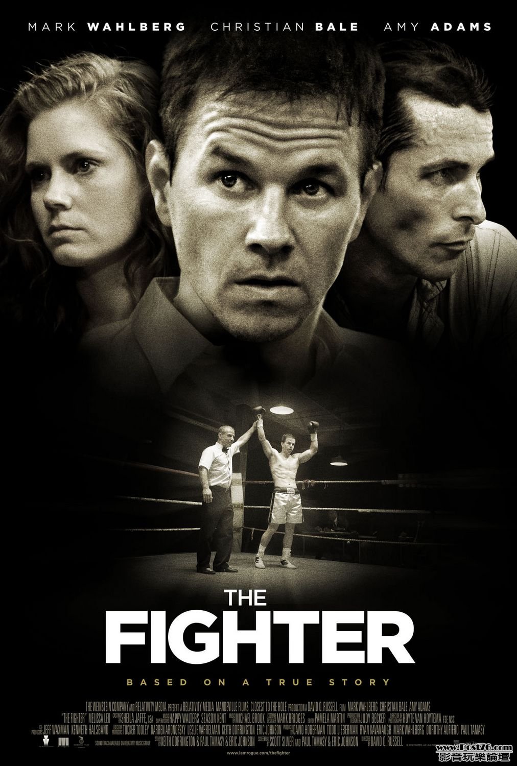 fighter_ver2_xlg.jpg