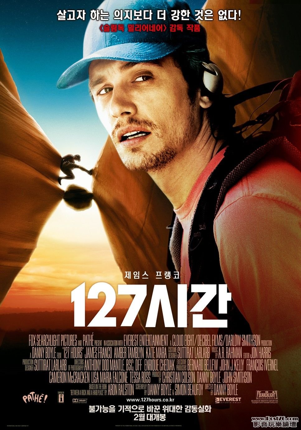 127 Hours_ver4_xlg.jpg