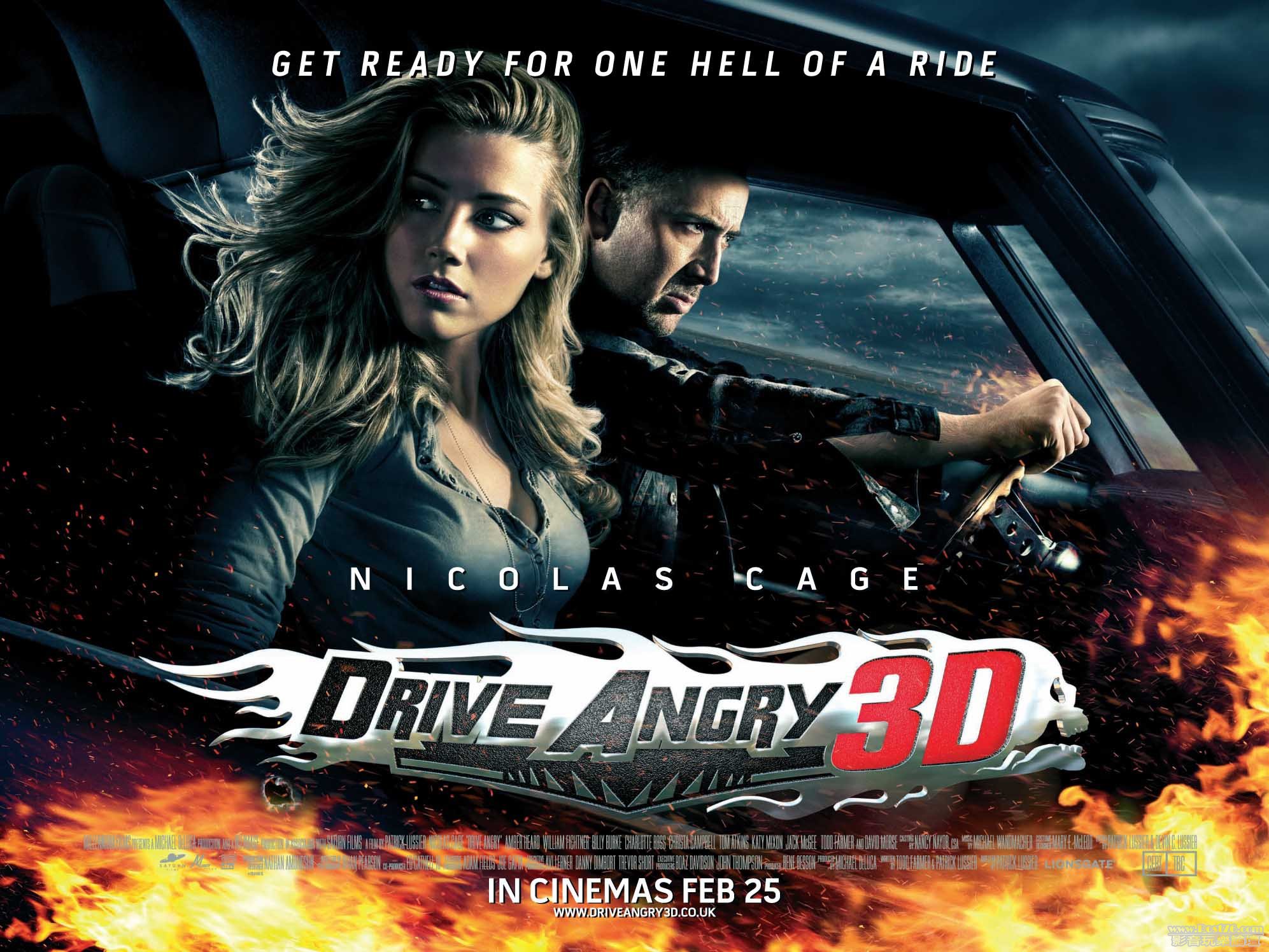driveangry_3.jpg