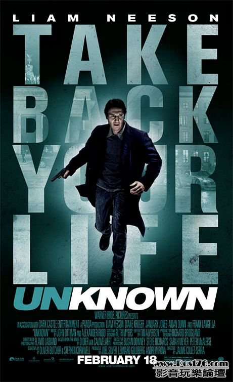 unknown_ver2.jpg