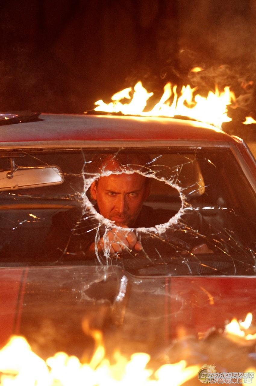 driveangry_6.jpg