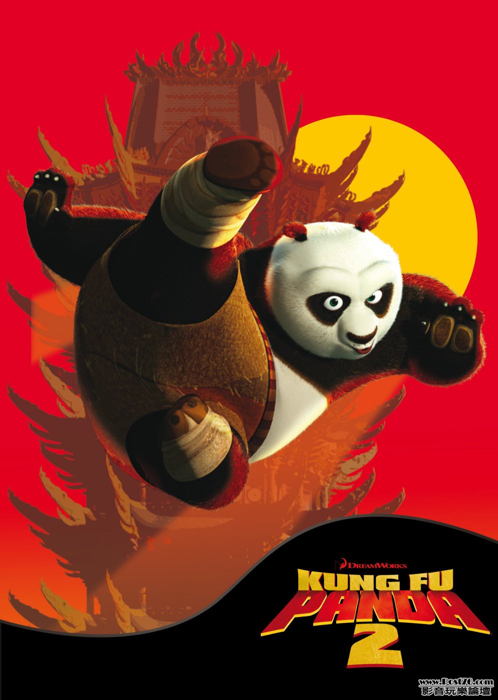 kungfupanda2_7.jpg