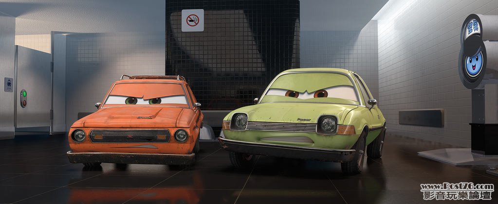 cars2_5.jpg