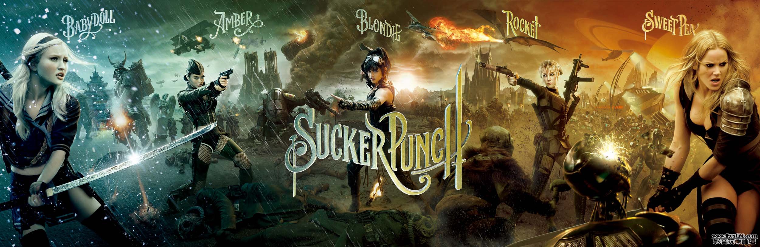 suckerpunch_14a.jpg