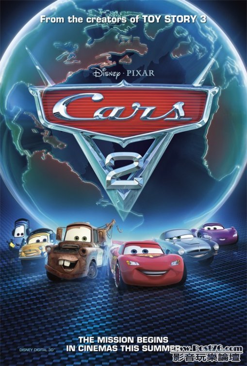 cars2_3.jpg