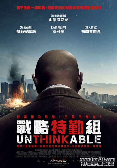 Unthinkable.jpg
