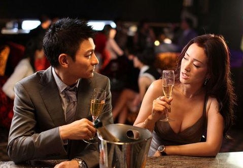 我知女人心2.jpg