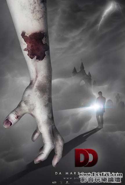 deadofnight_4.jpg