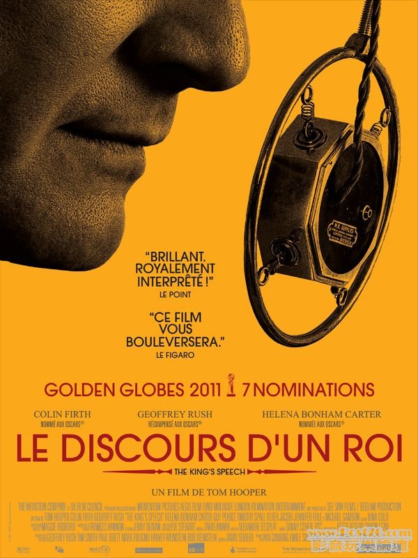 Le Discours d\'un roi 3.jpg