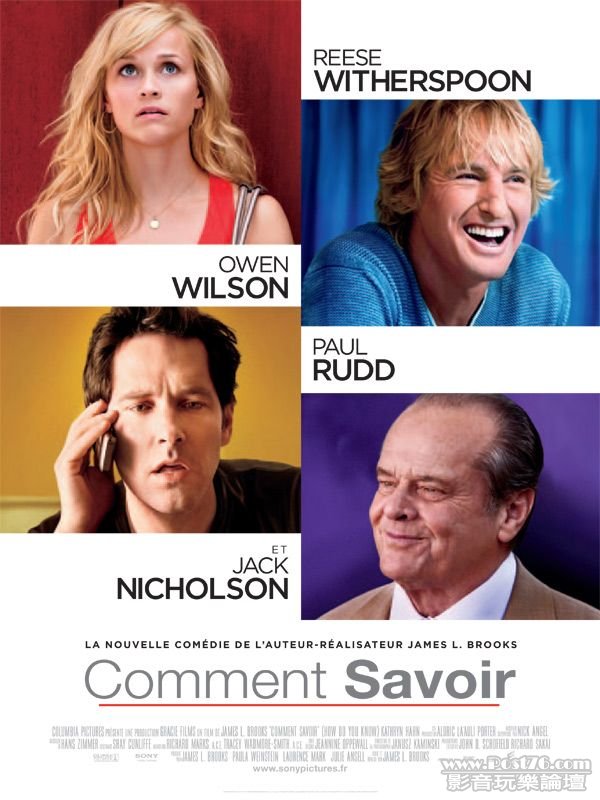 Comment savoir.jpg