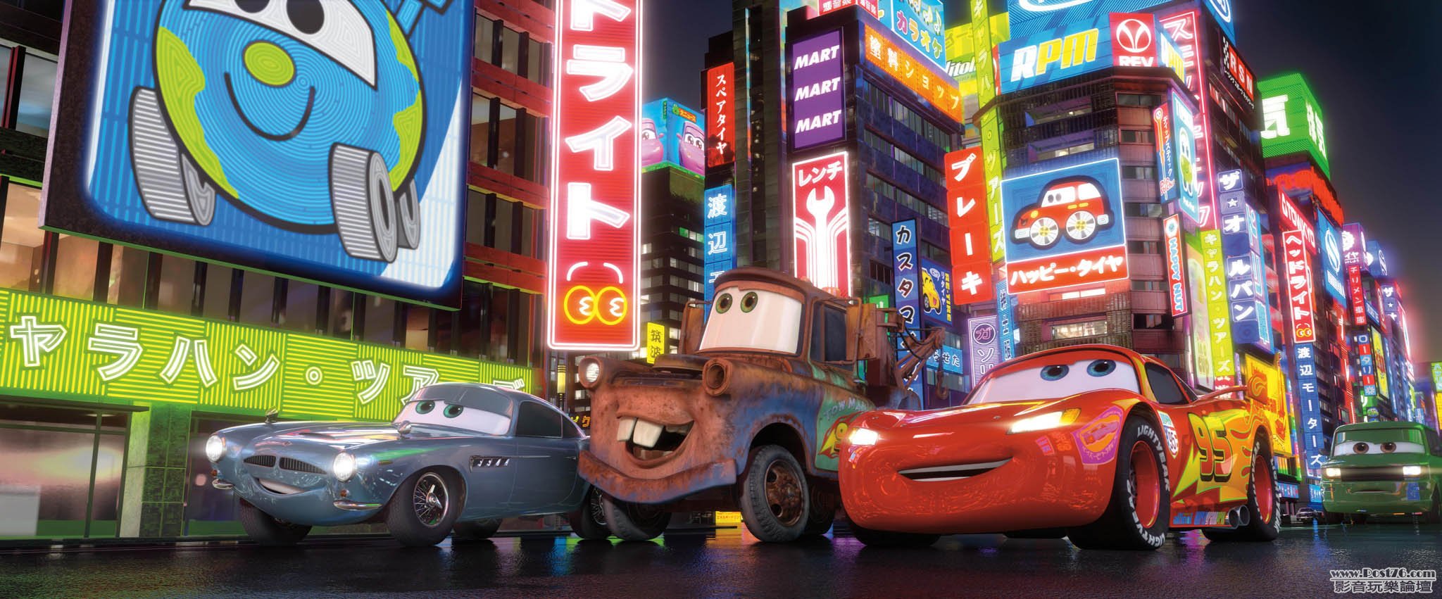 cars2_7-1.jpg