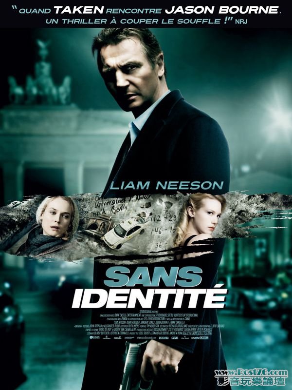 Sans identité.jpg