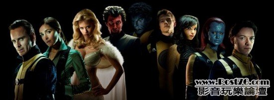 xmenfirstclass_2.jpg