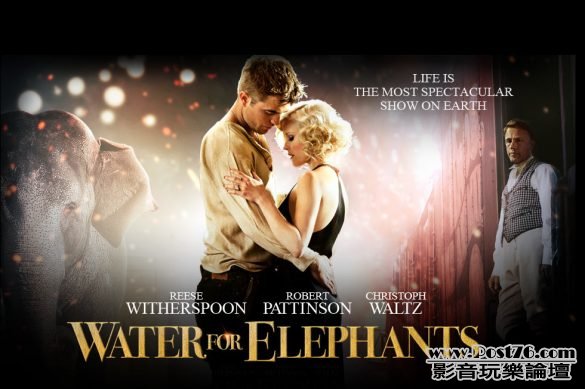Water for Elephants 2.jpg