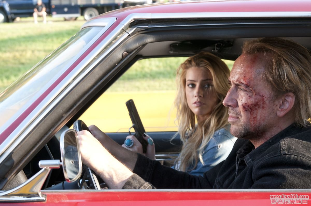 drive_angry_3d_cut_face2.jpg