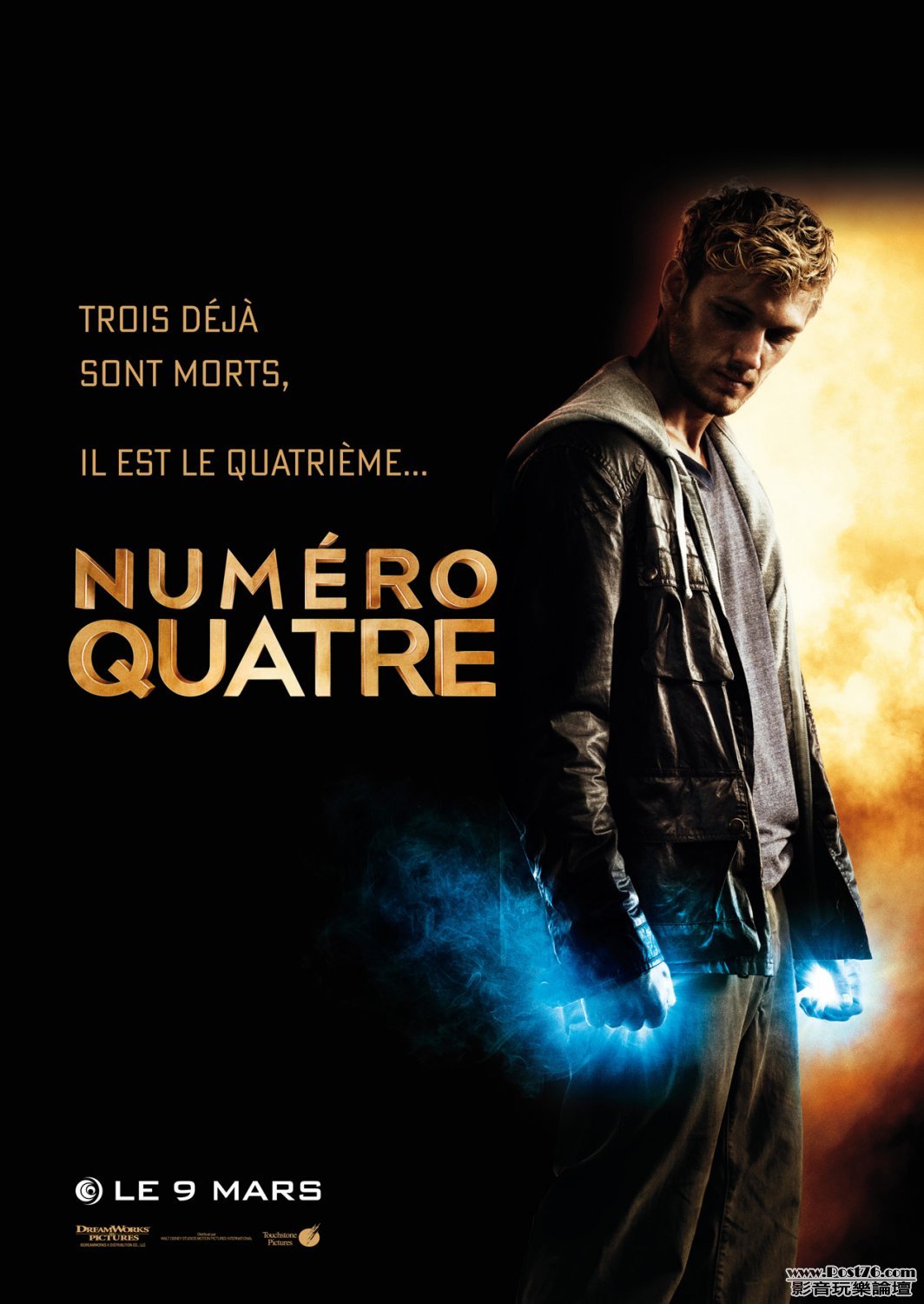 i_am_number_four_ver3_xlg.jpg