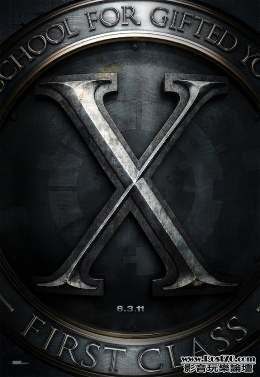 xmen_first_class.jpg