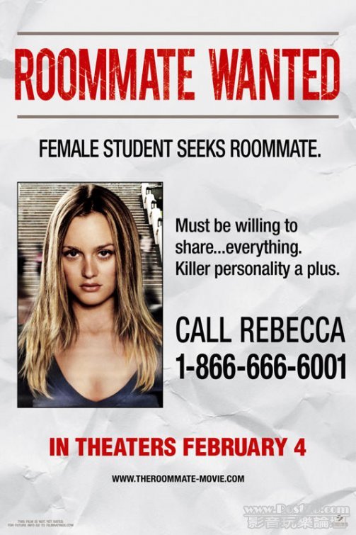 roommate_ver2.jpg