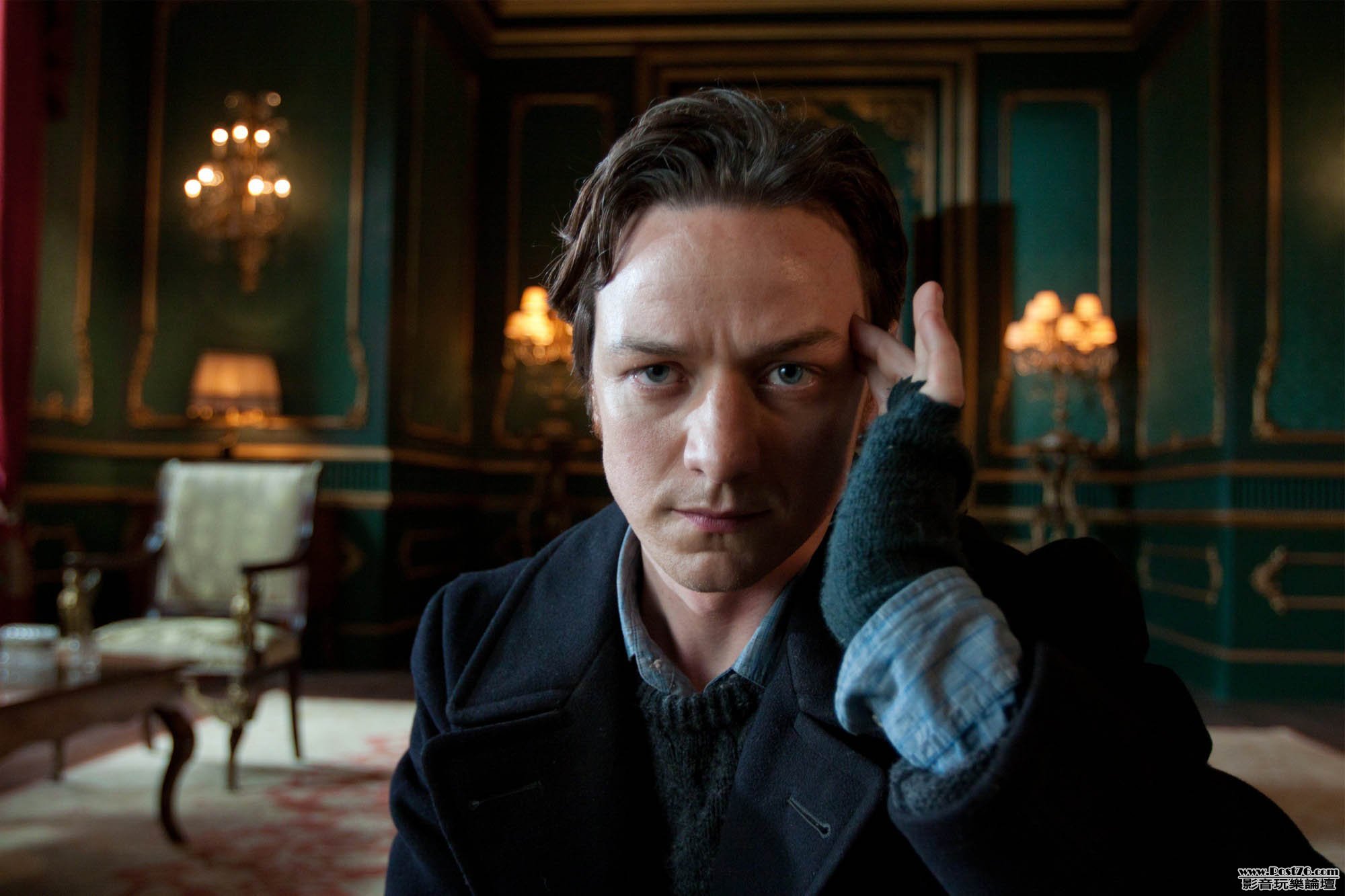 xmenfirstclass_4.jpg
