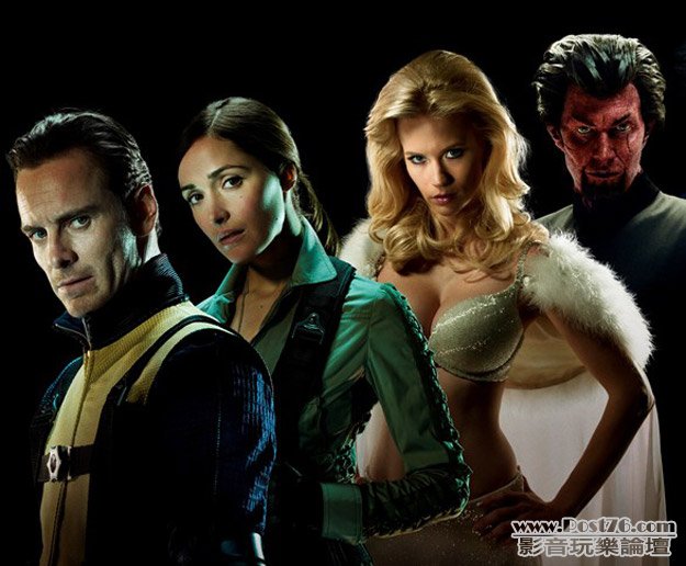 xmenfirstclass_3.jpg