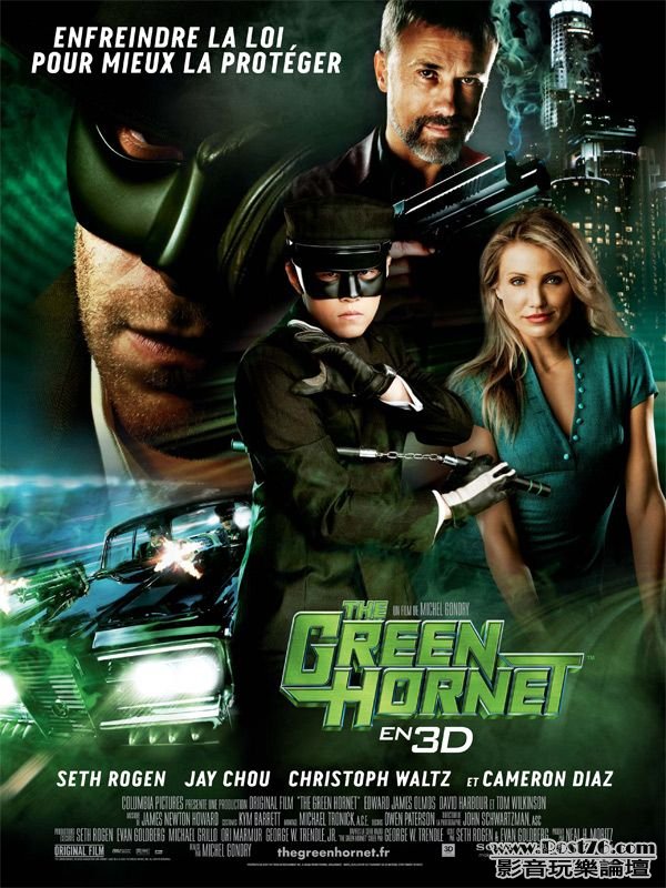 Green Hornet.jpg