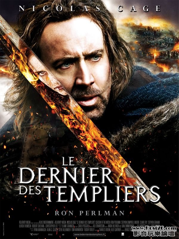 Le Dernier des Templiers.jpg