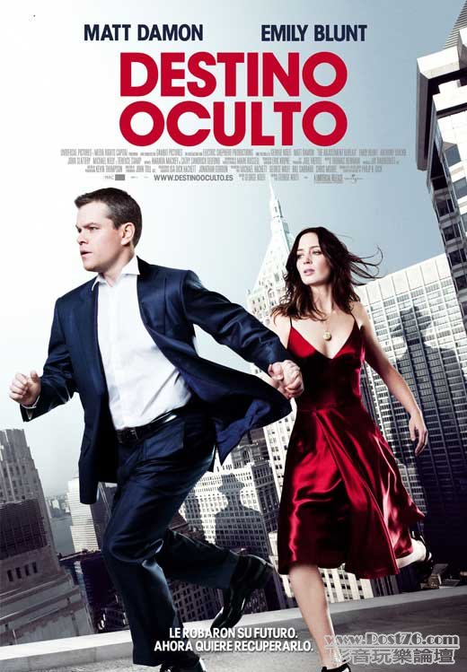 the-adjustment-bureau-sp.jpg