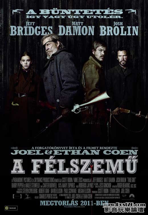 true-grit-movie-poster-hung.jpg