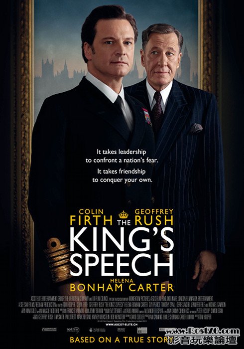 kingsspeech_8.jpg