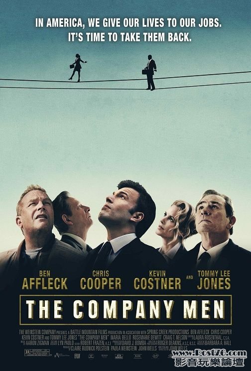 company_men.jpg