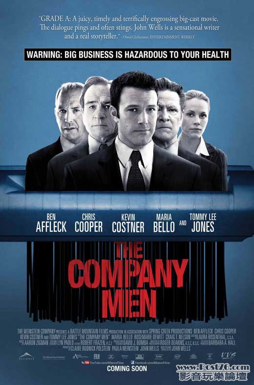 the-company-men-movie-poster.jpg