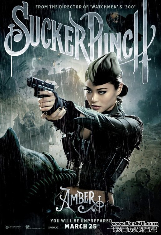 sucker_punch_ver13.jpg