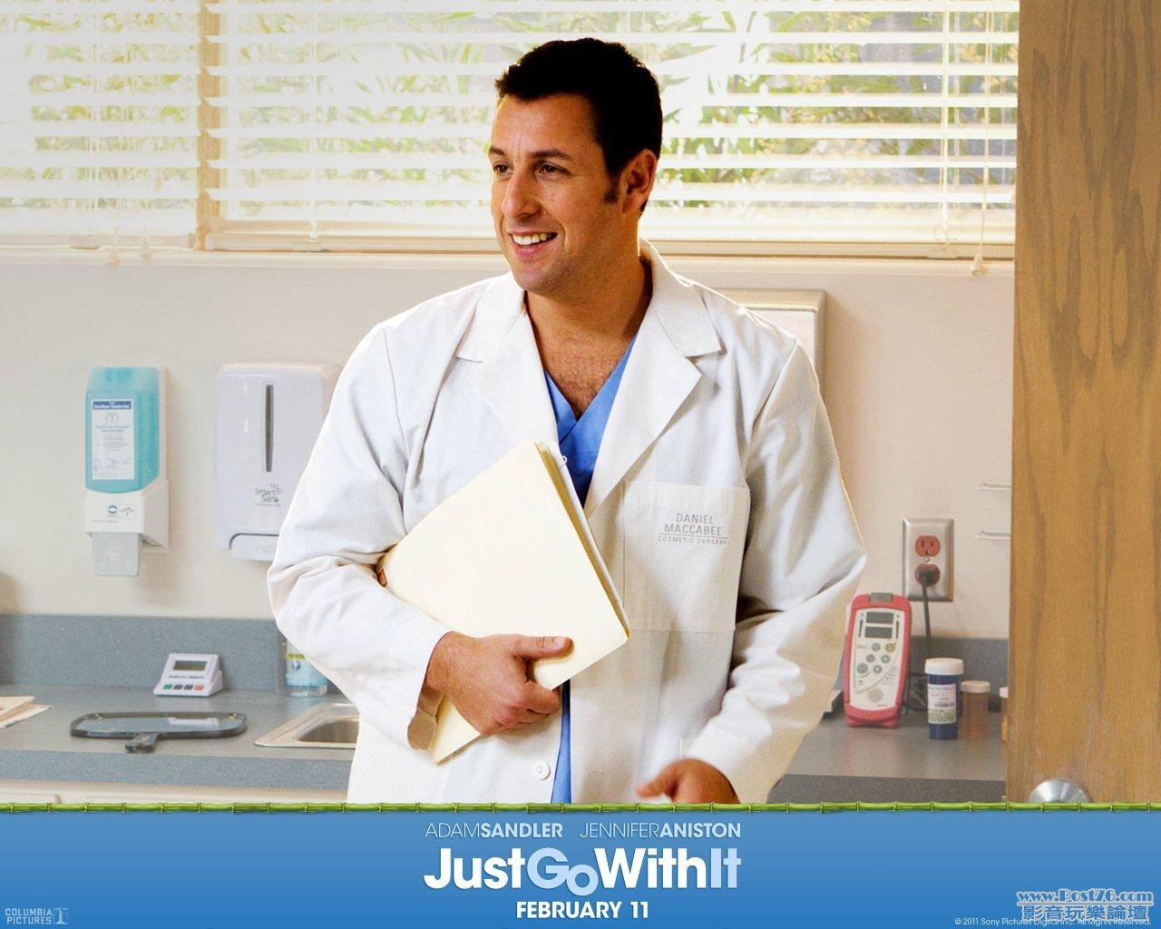 justgowithit2_wallpaper_1280x1024.jpg