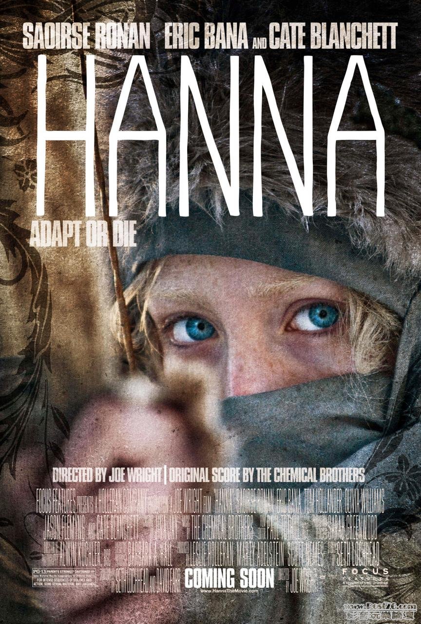 hanna_1.jpg