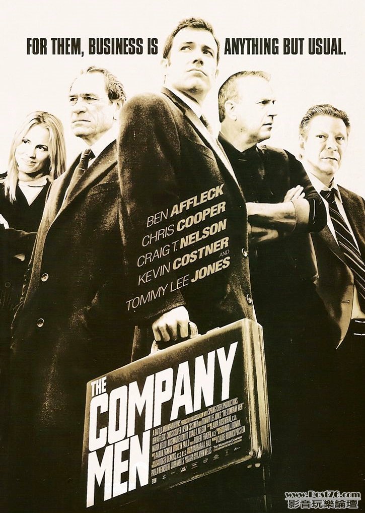 Company Men.jpg
