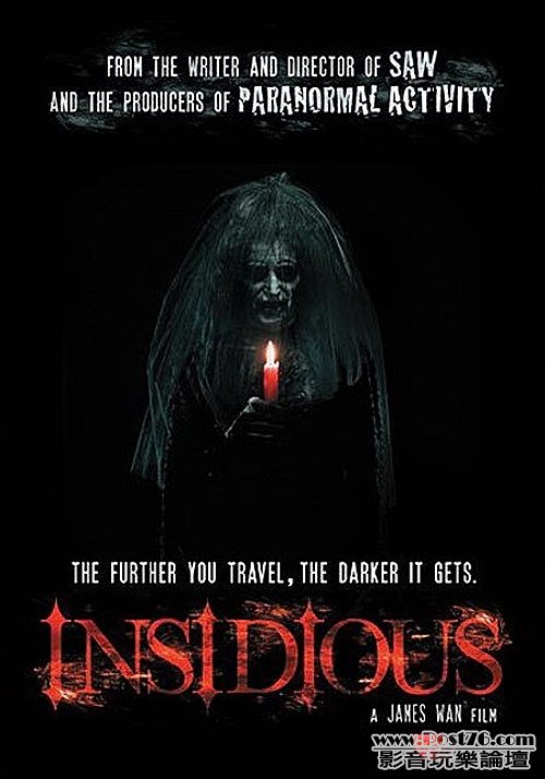Insidious.jpg
