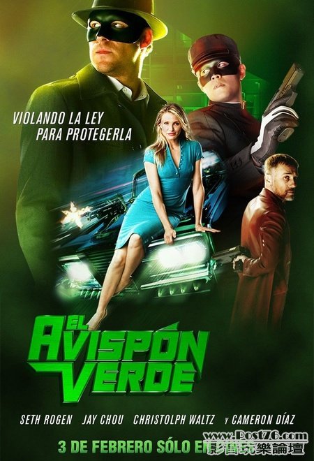 The Green Hornet RU.jpg