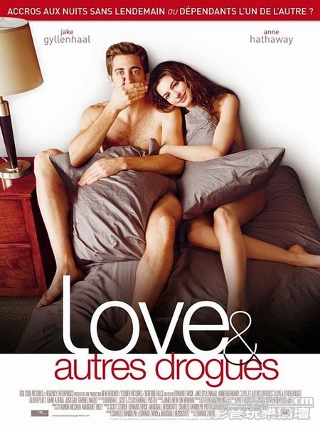 Love and Other Drugs.jpg