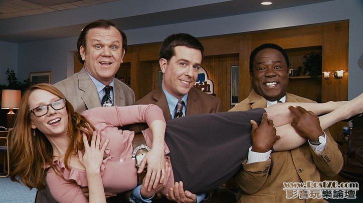Cedar Rapids 10.jpg