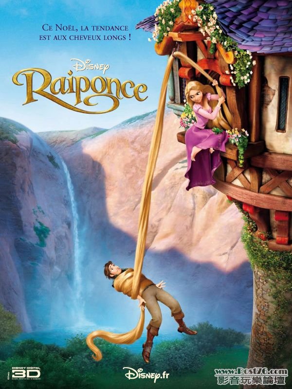 raiponce fr poster.jpg