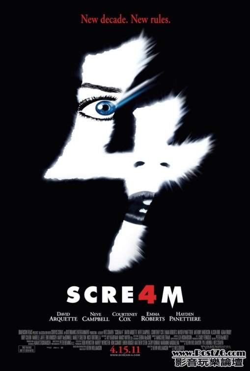 scream_four_ver2.jpg