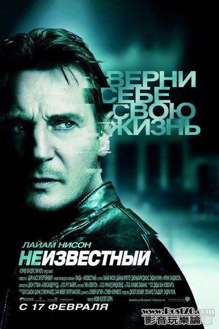 unknown Ru poster 6.jpg