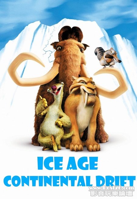 Ice Age 4 poster.jpg