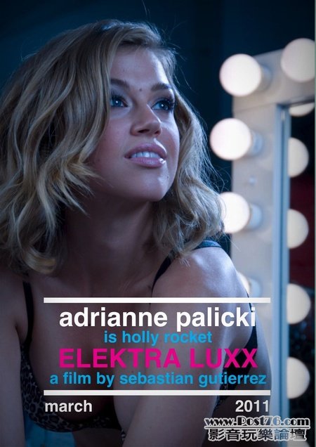 elektra luxx poster4.jpg