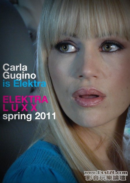 elektra luxx poster5.jpg