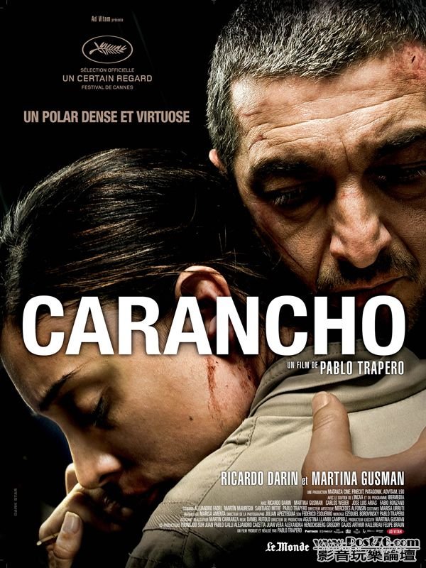 Carancho.jpg