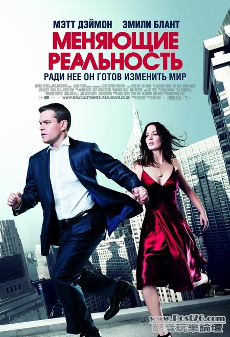 adjustmnet bureau ru.jpg